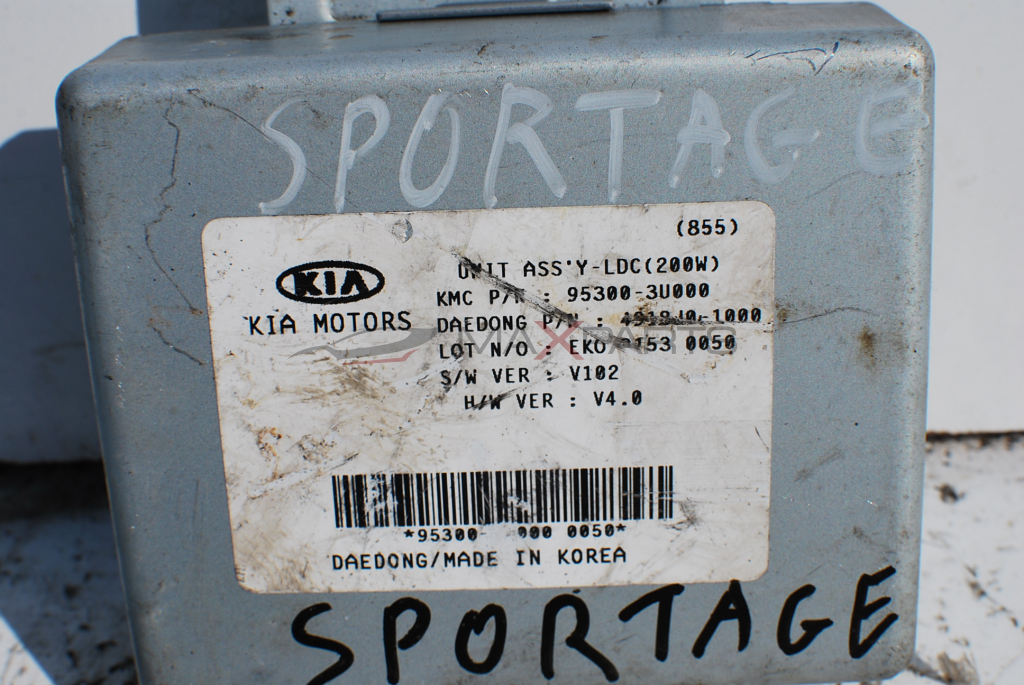 Управляващ модул за KIA Sportage   95300-3U000