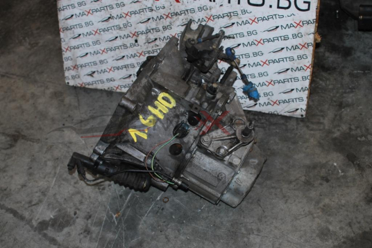 Скоростна кутия за Peugeot 308 1.6HDI 9680886910