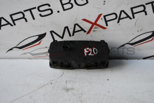 Ключ светлини за BMW F20
