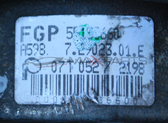 Вакуум помпа за  OPEL ASTRA H 1.9CDTI               55188660