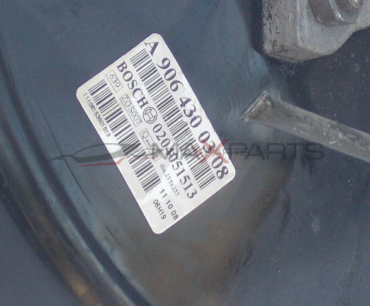 Серво усилвател за Mercedes Benz Sprinter W906 2.2CDI BRAKE SERVO A9064300308 0204051513