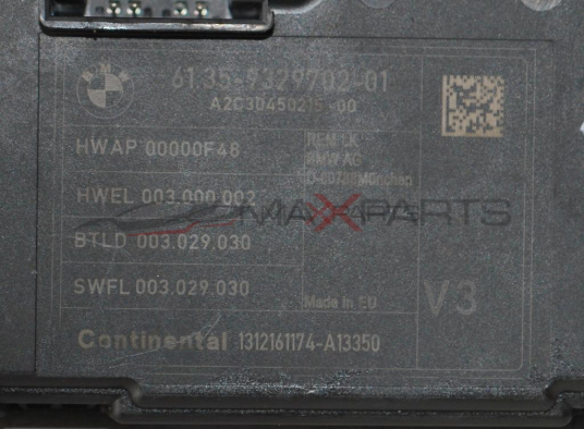 Комфорт модул за BMW F20       61 35-9329702-01