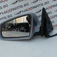 Ляво огледало за A6 4F Left Mirror