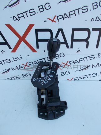 Избирач, скоростен лост за Land Rover Discovery Gear Selector 400060024062 HS3215/6