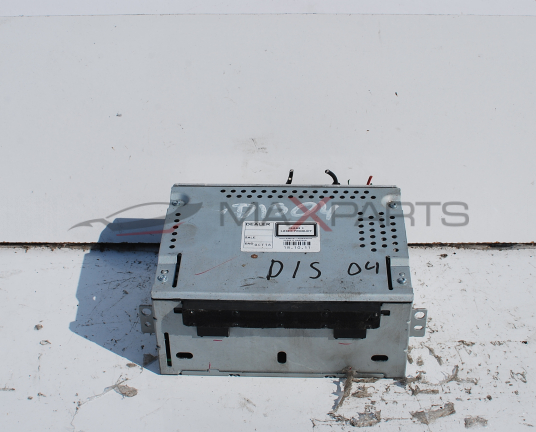 CD changer за Land Rover Discovery 4 CH22-18C815-AD