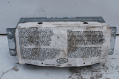 AIR BAG табло за Land Rover Discovery 4 AH22042A96AA