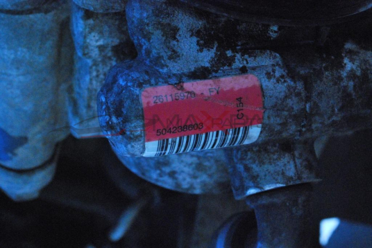 Хидравлична помпа за  IVECO DAILY 2.3JTD       504238603