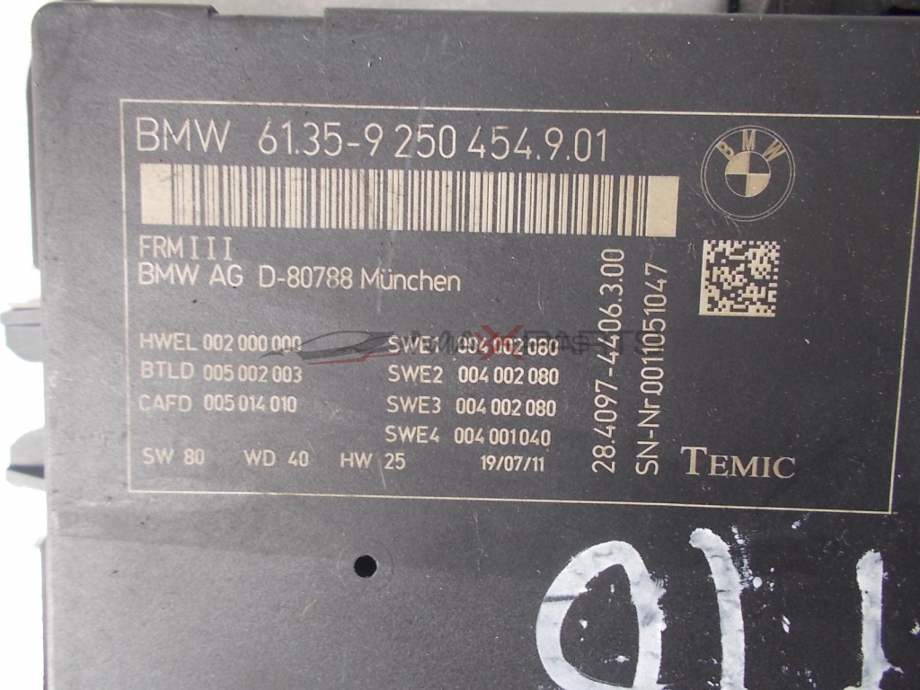 Модул за BMW F10 3.0D  28.4097-4406.3.00
