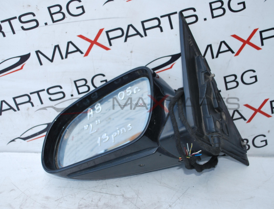 Ляво огледало за AUDI A8 13pins