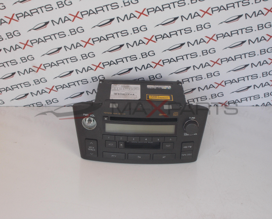 Радио CD player за Toyota Avensis 86120-05071 CQ-MS6570LC