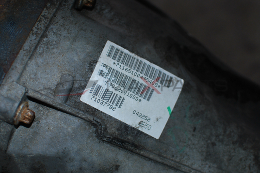 Ръчна скоростна кутия за Mercedes-Benz Sprinter 2.2CDI  A9062601000