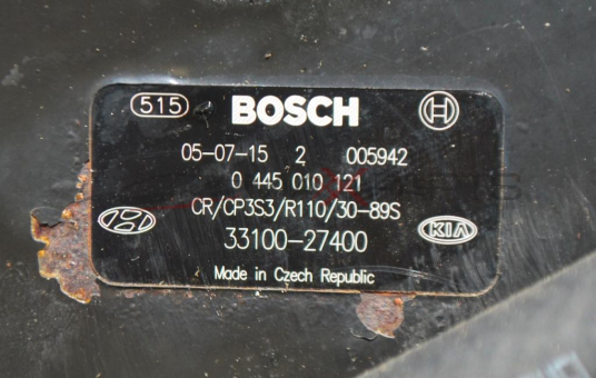 ГНП за KIA CARENS 2.0CRDI           BOSCH: 0445010121          33100-27400