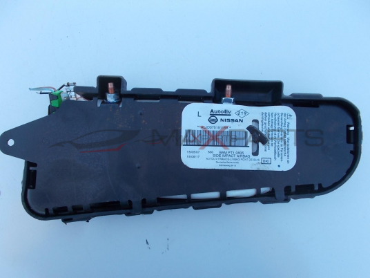 Ляв AIR BAG за NISSAN NAVARA
