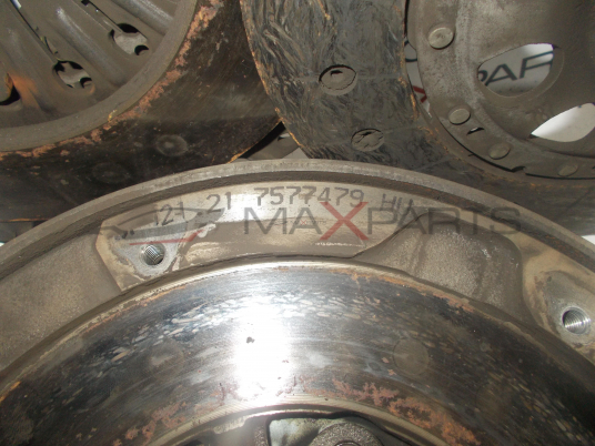 Съединител комплект за BMW E82 118D CLUTCH KIT 7577479HU