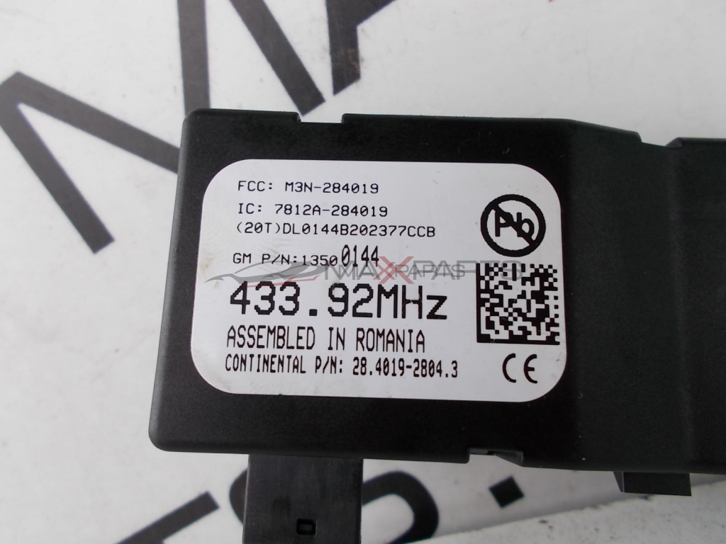 Управляващ модул аларма за Opel Astra J  M3N-284019    7812A-284019   (20T)DL0144B202377CCB