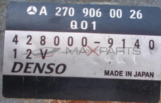 Стартер за Mercedes-Benz CLA 220 Blueefficiency STARTER A2709060026 428000-9140