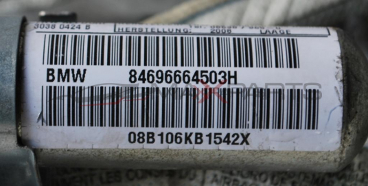 AIRBAG завеса лява страна за BMW E90  84696664503H