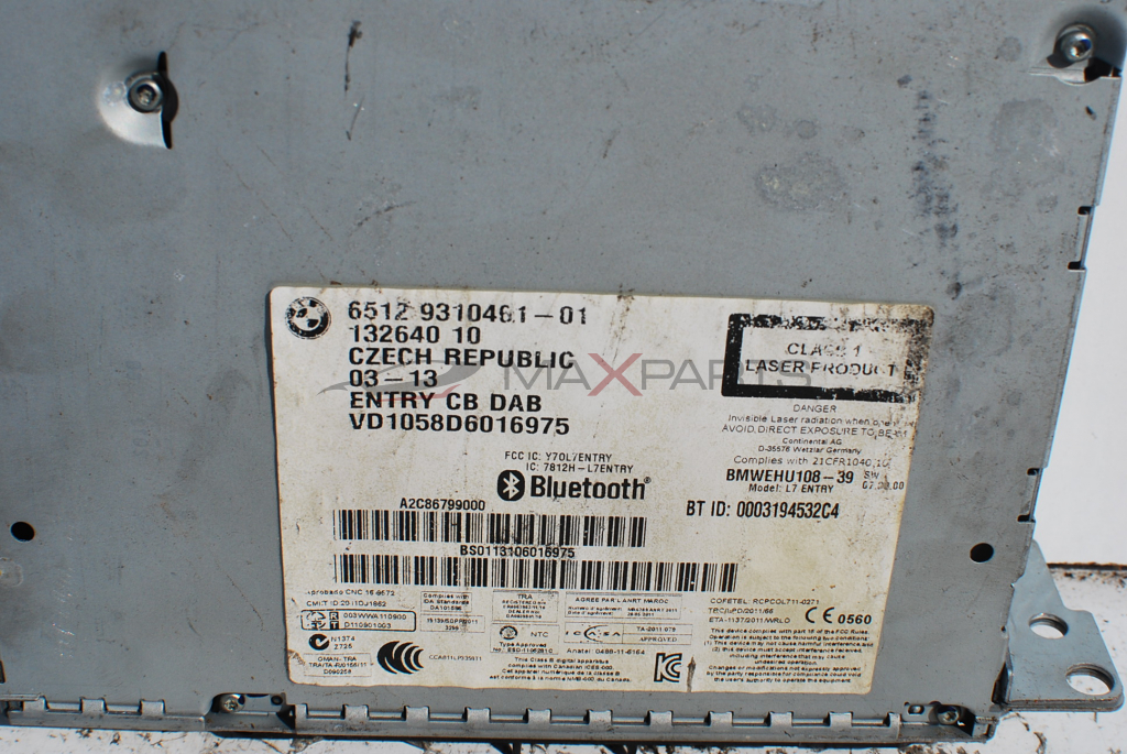 Bluetooth модул за BMW F30 6512 9310461-01