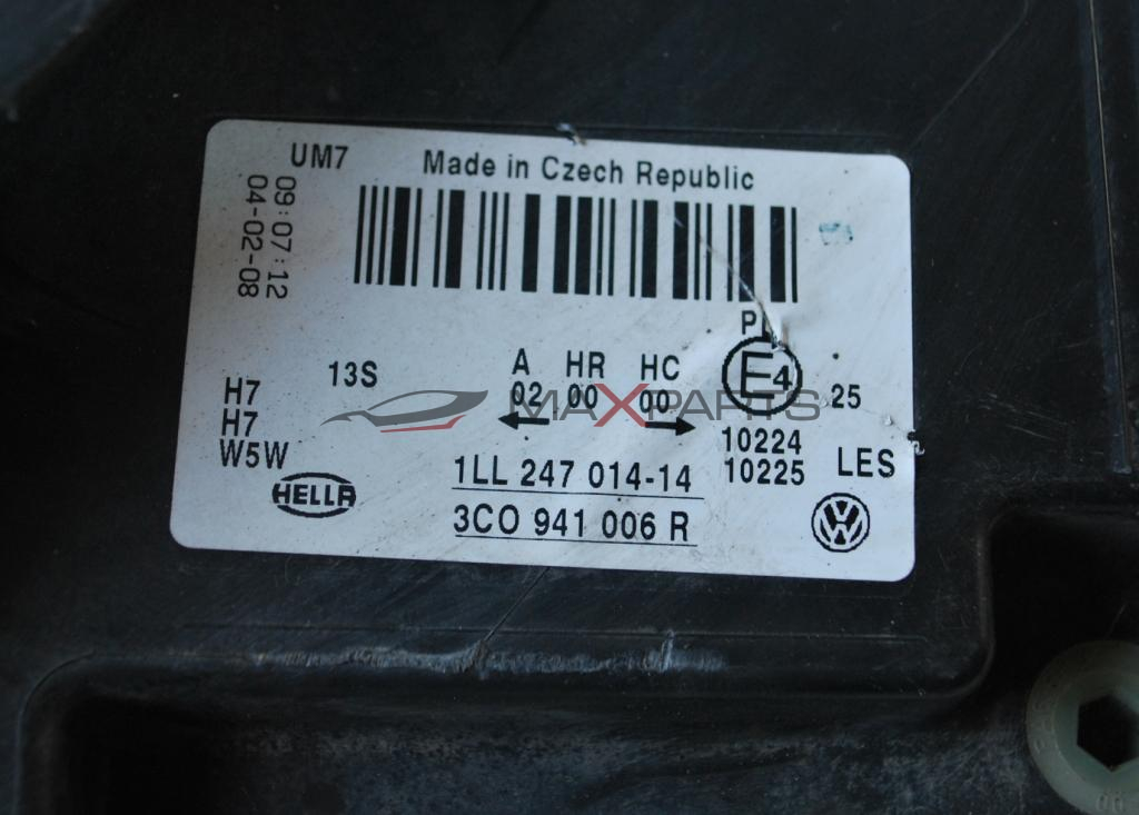 Десен фар за VW PASSAT 6      3C0 941 006 R