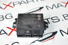 Gx63-15c859-dk МОДУЛ ПРКТРОНИК 2017 Land Rover Evoque PDC Parking Sensors Control Module Gx63-15c859-dkА