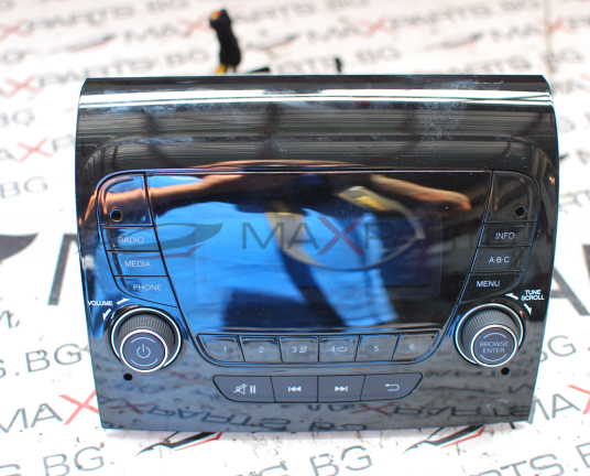 CD за Peugeot Boxer Bluetooth A2C1946980000042489