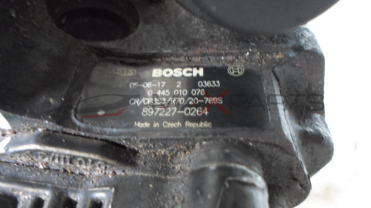 ГНП за HONDA CIVIC 1.7 CTDI 99 Hp Fuel pump 2004 0445010076  8972270264  0 445 010 076