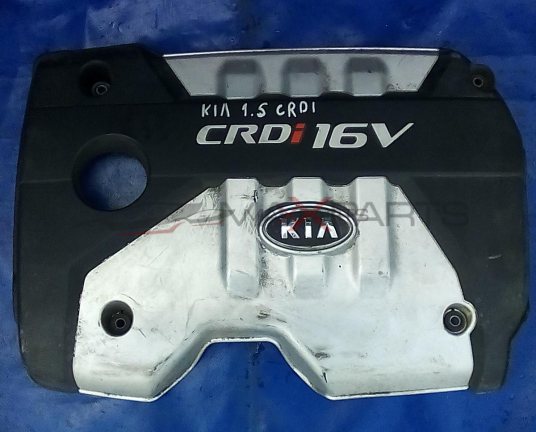 KIA RIO 1.5 CRDI ENGINE COVER