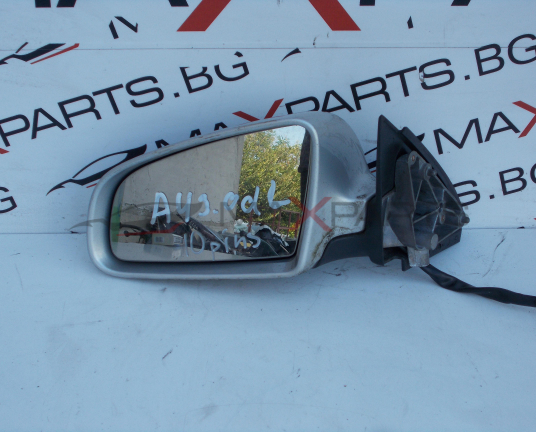 Ляво огледало за Audi A4 Left Mirror