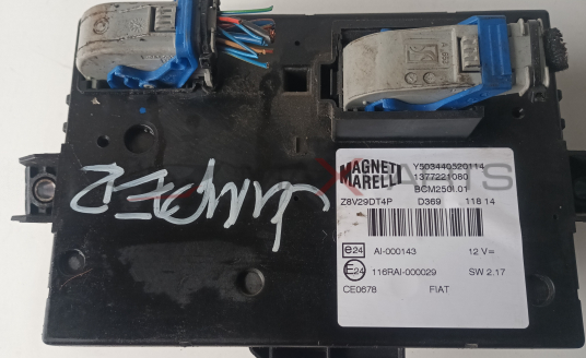 BCM МОДУЛИ JUMPER 2015 1377221080 Y503440520114