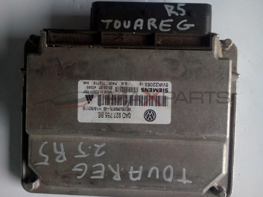 Компютър скоростна кутия за VW TOUAREG 2.5 TDI R5 0AD927755BE  5WK22063  ECU GEARBOX