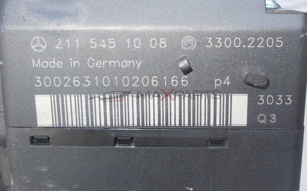 Ключ с гълтач за Mercedes Benz E-Class W211 2115451008