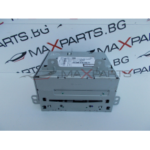 CD player за Opel Insignia 13326329 CQ-JG3974GC