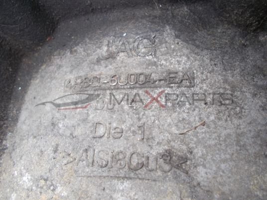 Картер за Jaguar S-Type 2.7D OIL PAN 4R8Q-6675-FB 4R8Q-6U004-EA