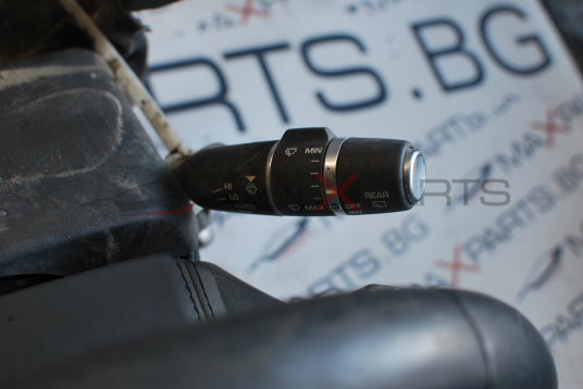 Волан за Range Rover Velar 0325308 7045.955.620