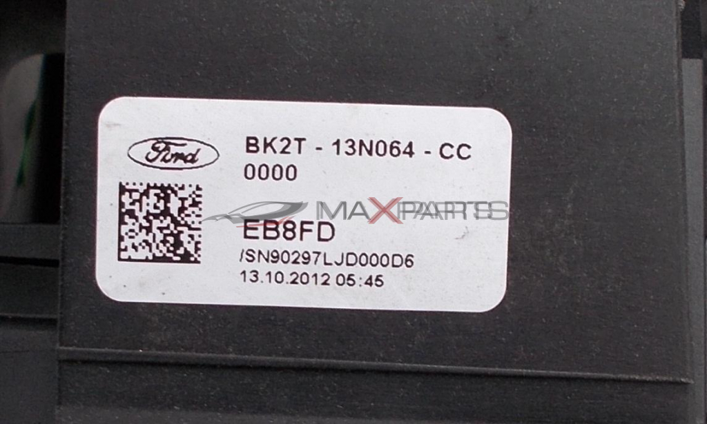 Лостчета за Ford Transit Custom BK2T-3F944-BB BK2T-13N064-CC