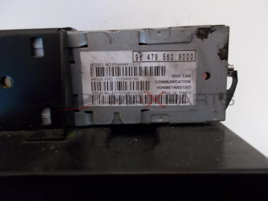 Peugeot 607 DVD Navigation system 964795608000 and CD CHANGER