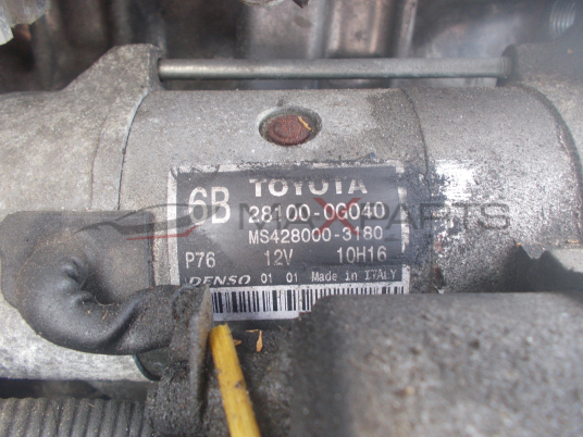 Стартер за Lexus IS220 Starter 28100-0G040 MS428000-3180