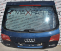 Заден капак за Audi A6 4F