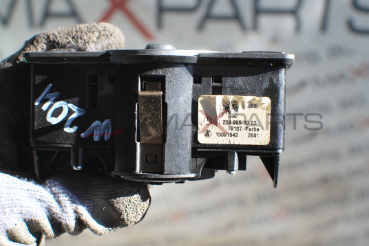 Ключ светлини за Mercedes-Benz C-Class A 204 905 30 03