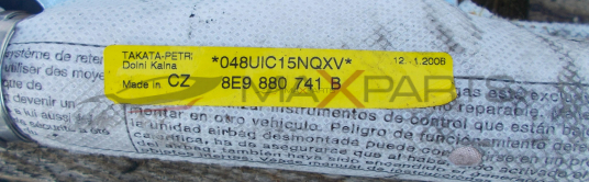 Лява завеса за Audi A4 B7 LEFT SIDE CURTAIN AIRBAG 8Е9880741B