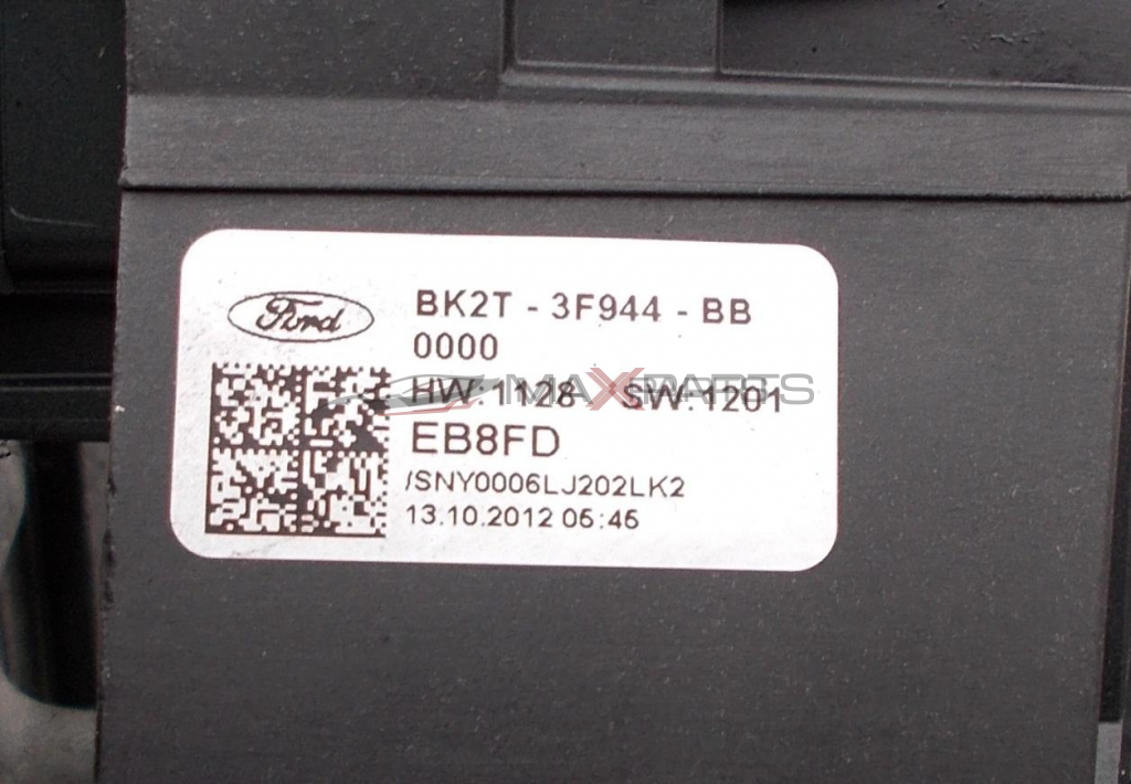 Лостчета за Ford Transit Custom BK2T-3F944-BB BK2T-13N064-CC