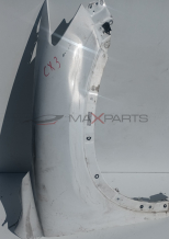 ПРЕДЕН ЛЯВ КАЛНИК ЗА MAZDA CX7  2008г.