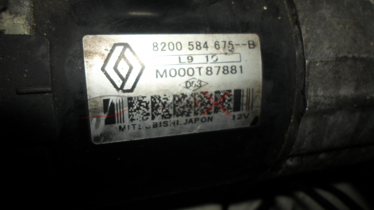 Стартер за NISSAN QASHQAI 1.5 DCI 8200584675 M000T87881