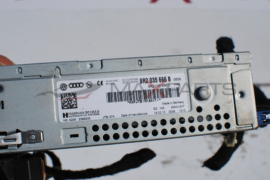 CD changer за Audi A4 B8 8R2 035 666 B