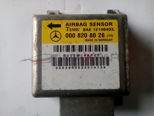 Централа AIRBAG за MERCEDES C CLASS W202 AIRBAG CONTROL MODULE 0008208026