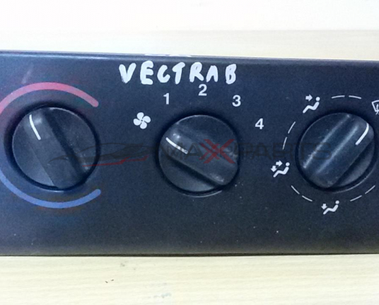 VECTRA B 1997