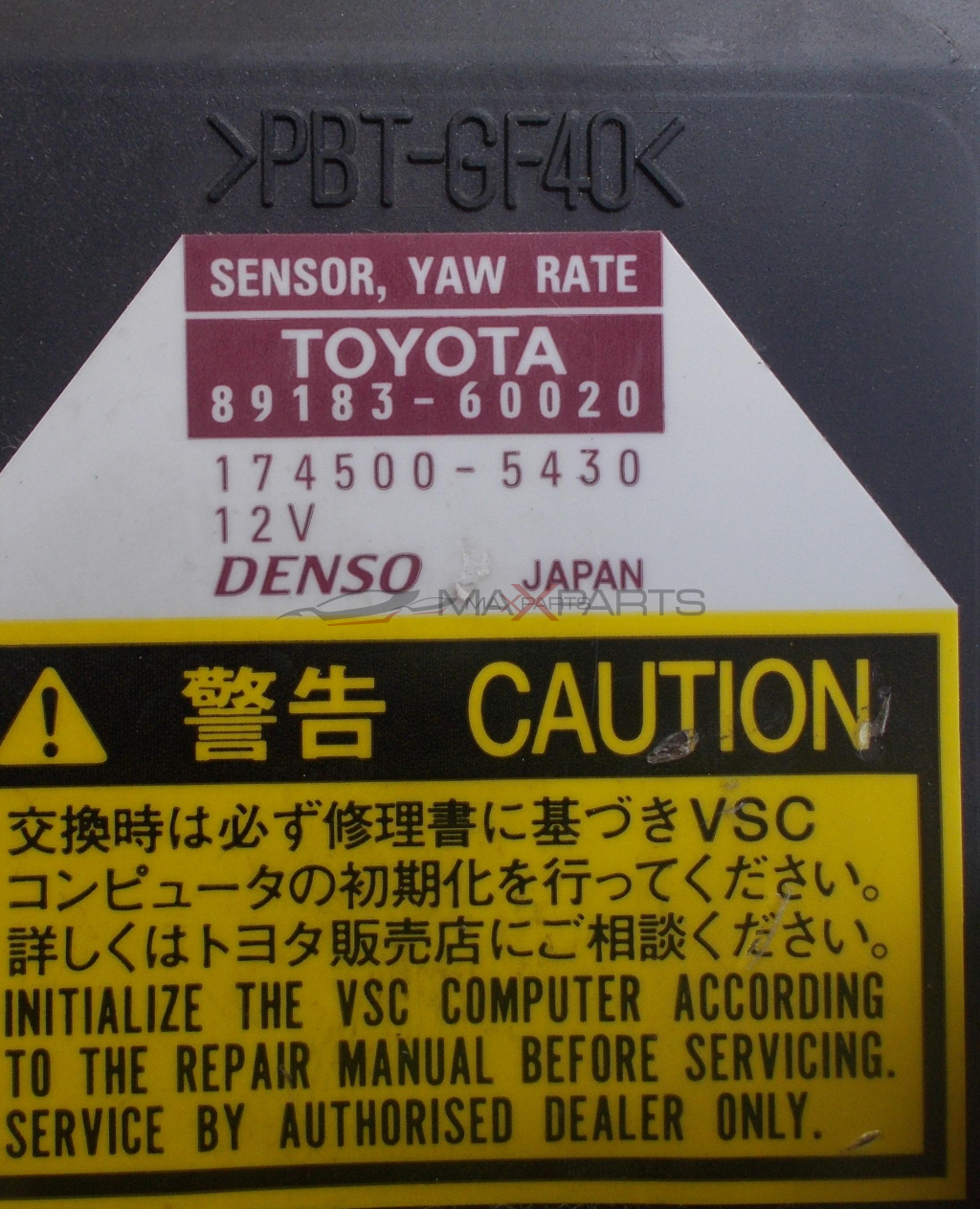 ESP сензор за Lexus IS220 Yaw Rate Control Unit Sensor 89183-60020 174500-5430