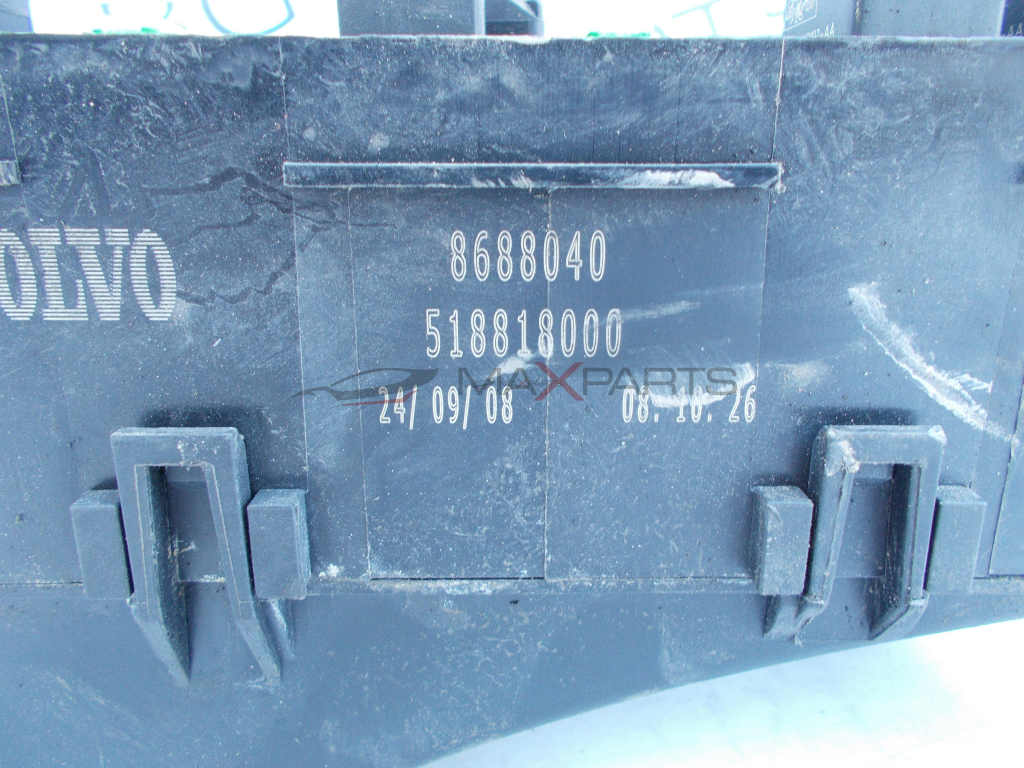 Бушонно табло за Volvo S40 Fuse box 8688040 518818000