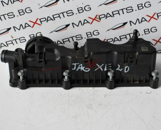 Капак клапани за JAGUAR XE  2.0D           G4D3-6JQ14-AC