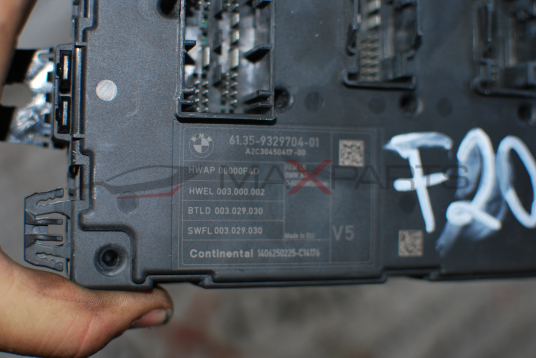 Комфорт модул за BMW F20 2.0D 9329704-01 A2C30450417-00